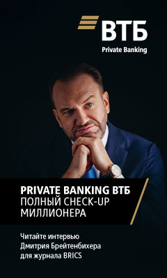 Vtb check up new