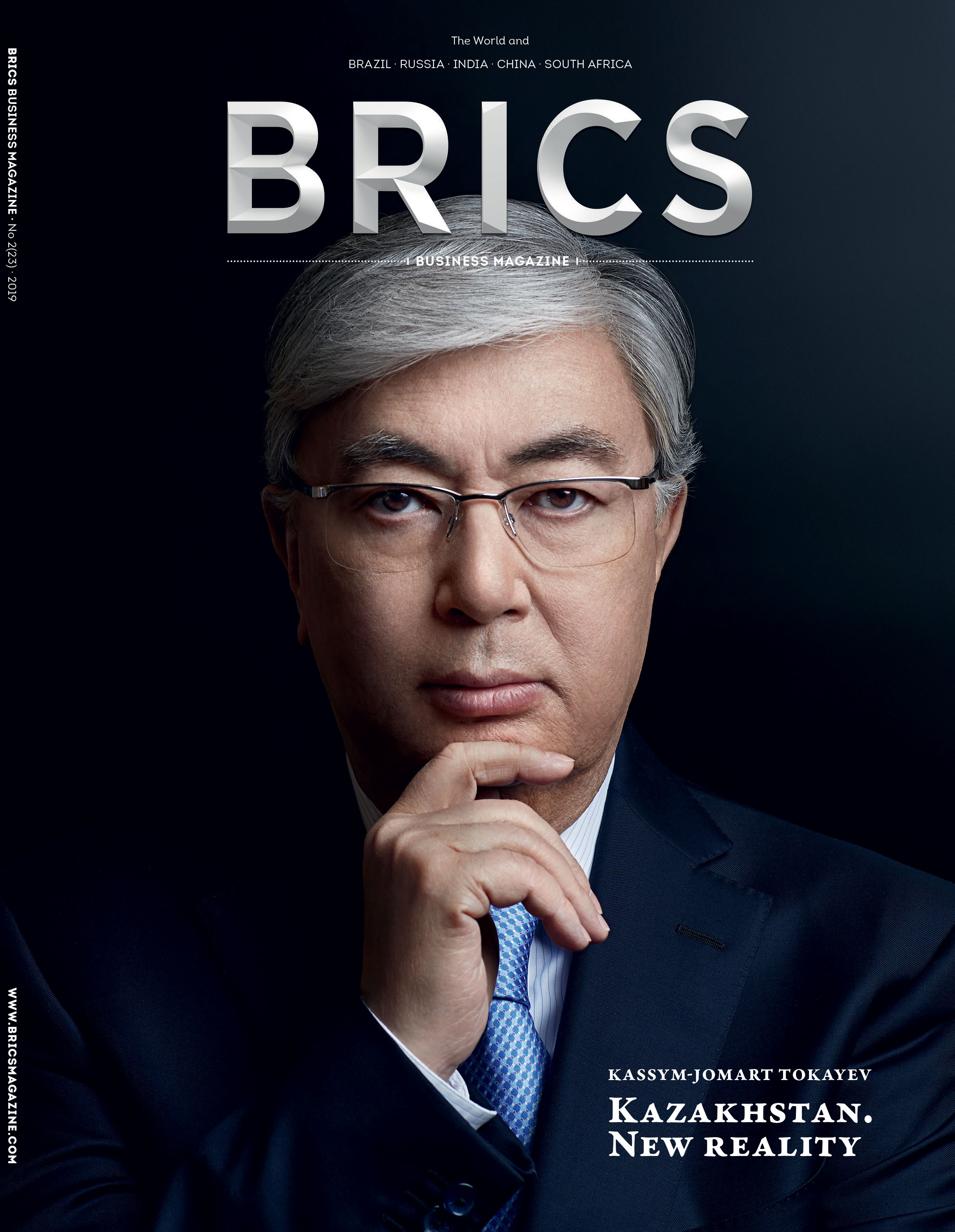 Brics n23 en