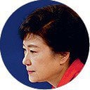 Park Geun-hye